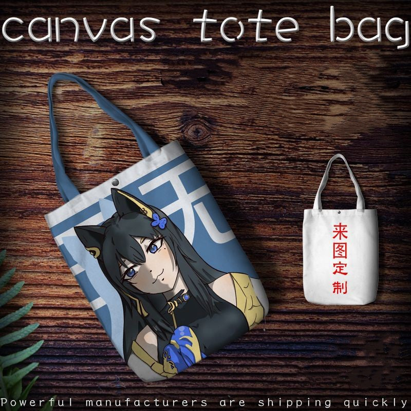 Customized canvas bag, can be used with pets, animation, star photos, is the best gift for friends and family