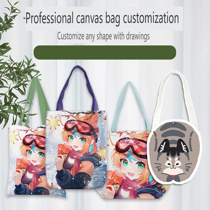 Customized canvas bag, can be used with pets, animation, star photos, is the best gift for friends and family